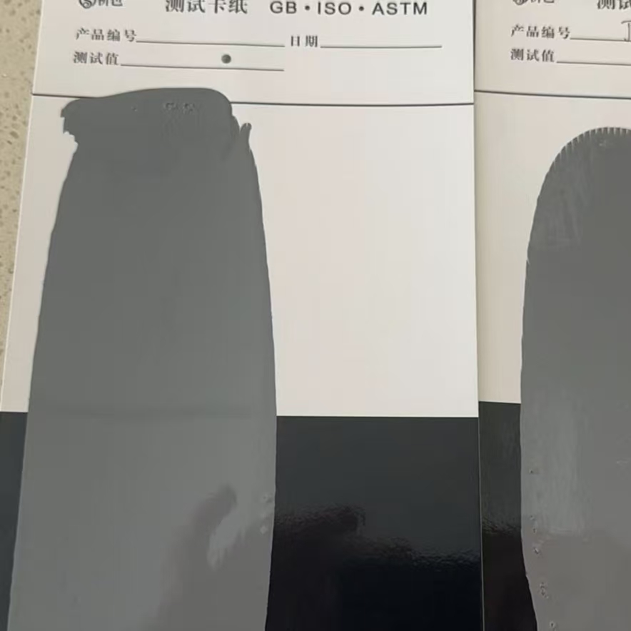 红塔混凝土防碳化防护涂料