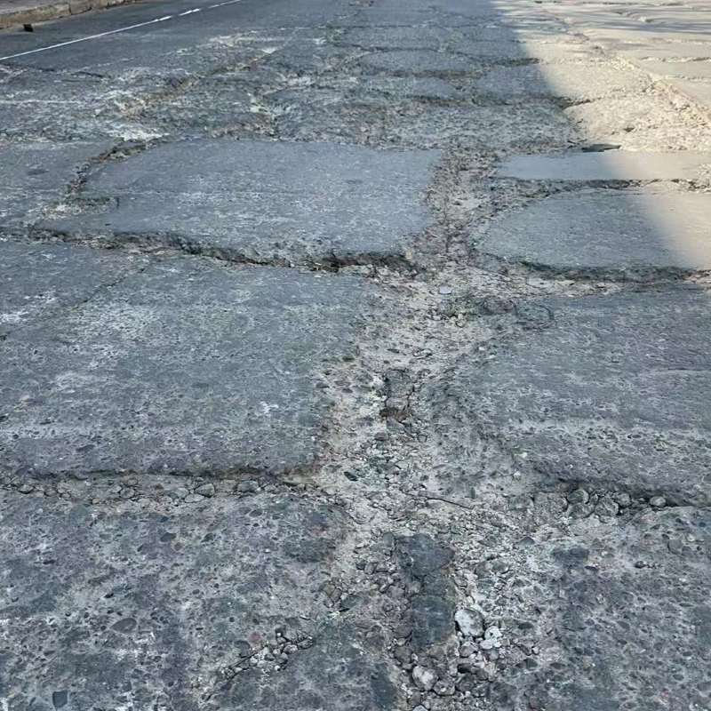 红塔路面起砂露石子修补料